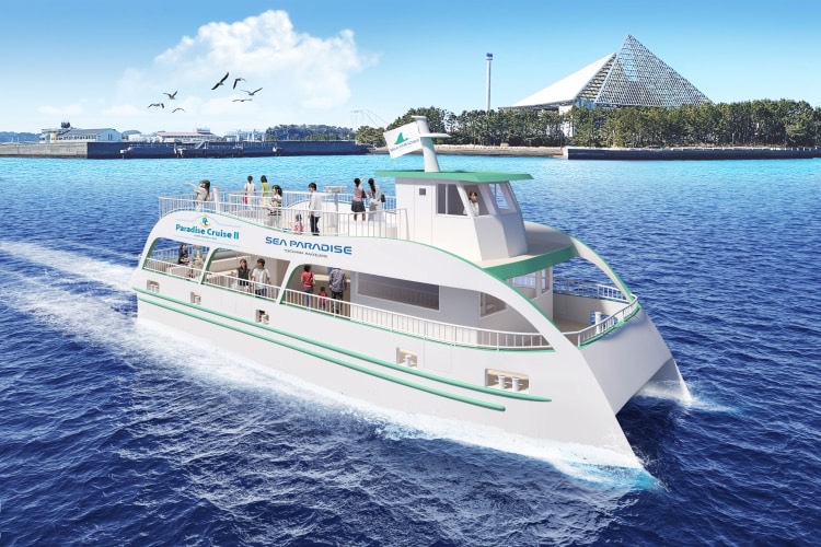 250506 cruise renewal1